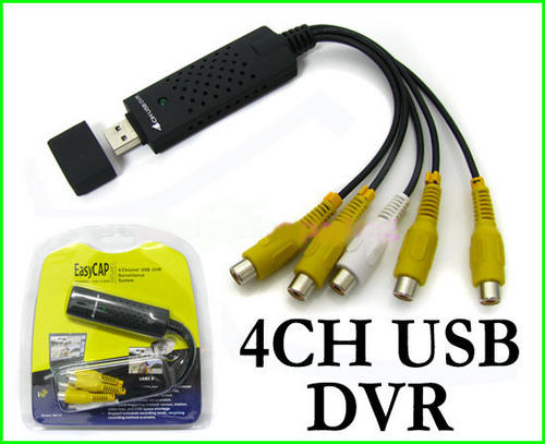 Dvr others driver download